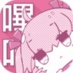 ACG漫画最新版