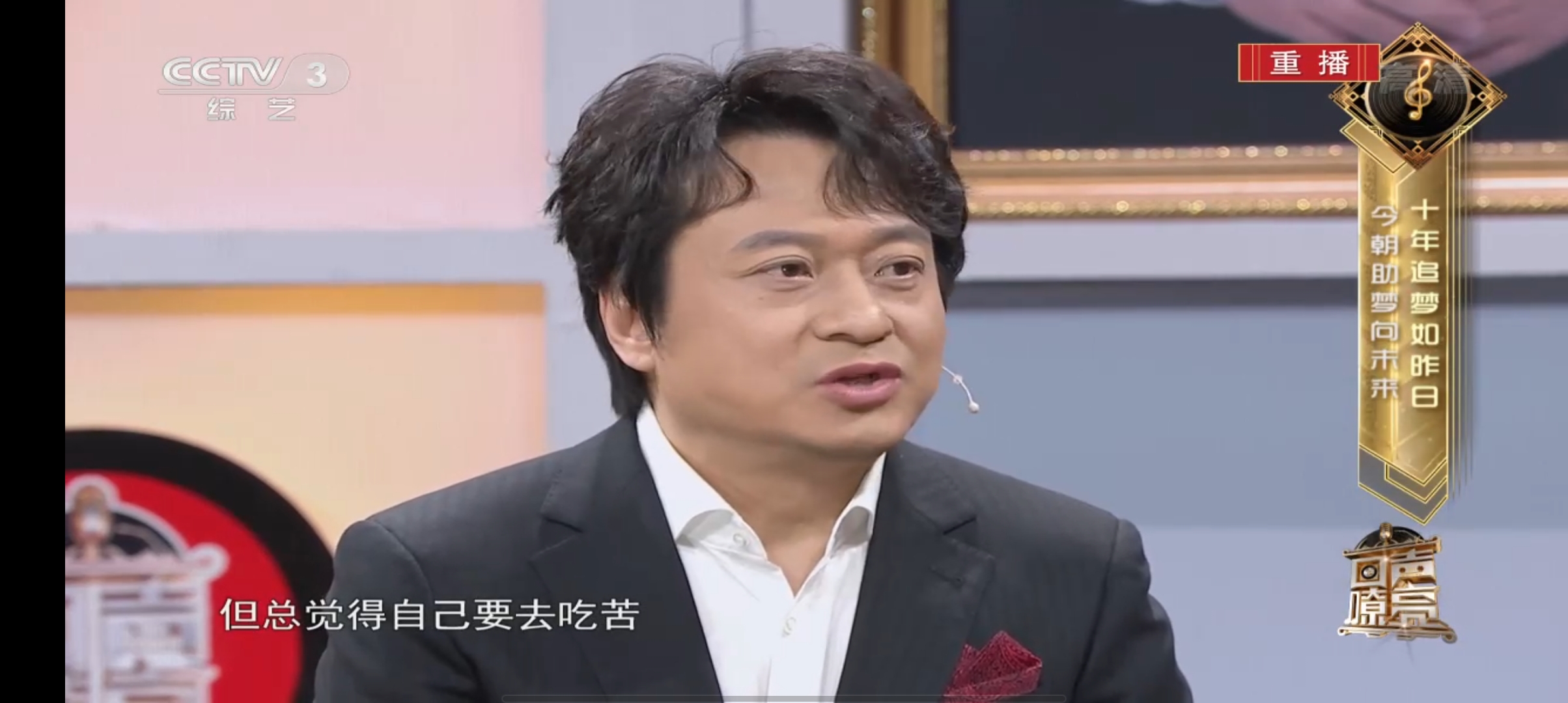 METV直播app最新版