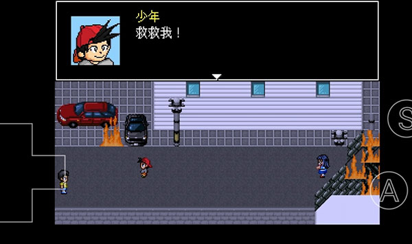 野比大雄的生化危机 内置作弊菜单手机版