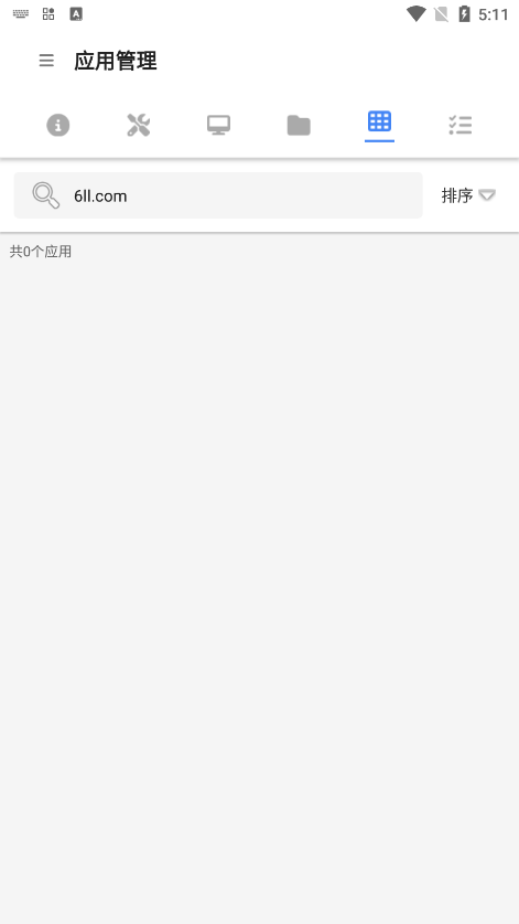 甲壳虫app