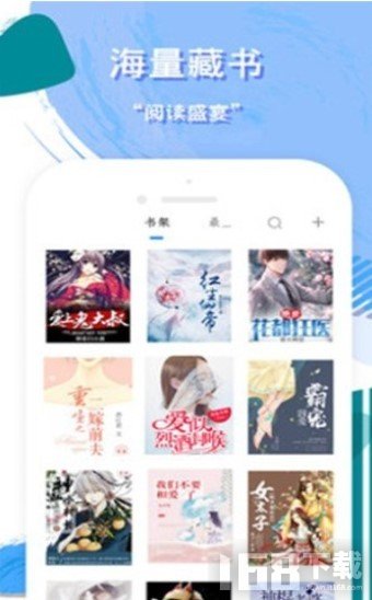 青蔓烟阁