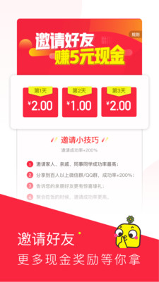 芒果视频 免费无限观看