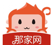 那家网