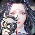 天涯无归官方版