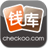 钱库电子优惠券