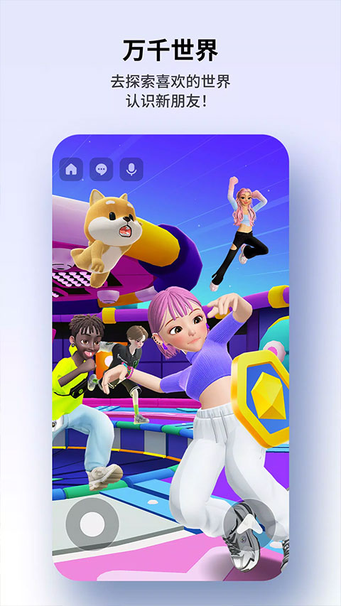 崽崽zepeto 2025最新版