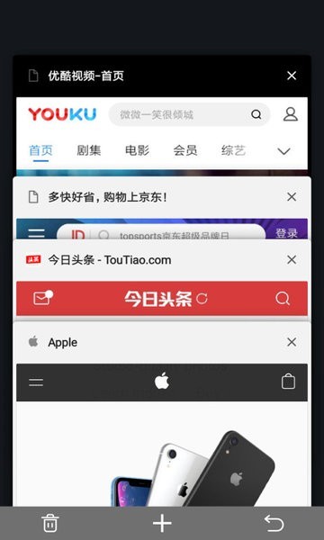 宙斯浏览器app手机版 v9.0.0 安卓版 2