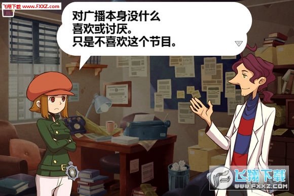 Layton: Curious Village in HD(雷顿兄弟迷之屋手游)