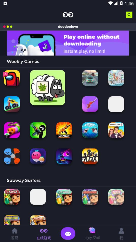 Jojoy APP