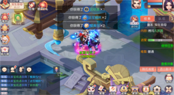 少年仙界传0.1折
