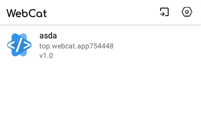WebCat编辑器app
