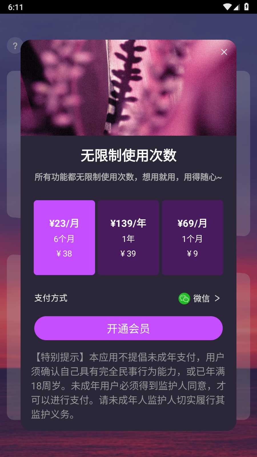 右手视频