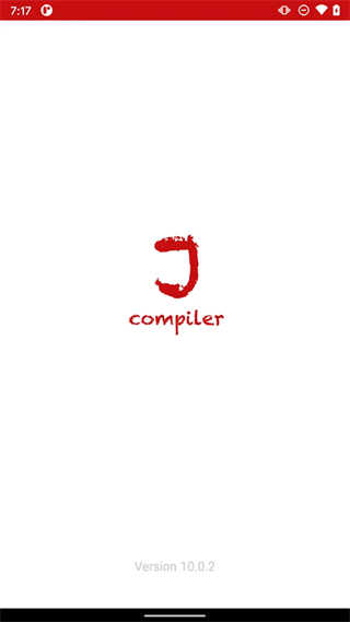 JAVA编译器安卓版