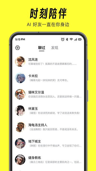 猫箱app 官方正版