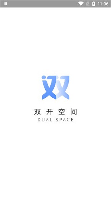 柯柯框架双开框架