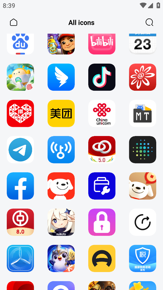 安卓仿ios图标包
