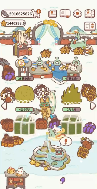 动物餐厅下载2025最新版