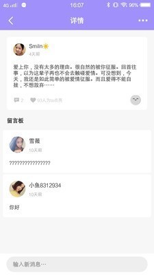 50dh强制更新版
