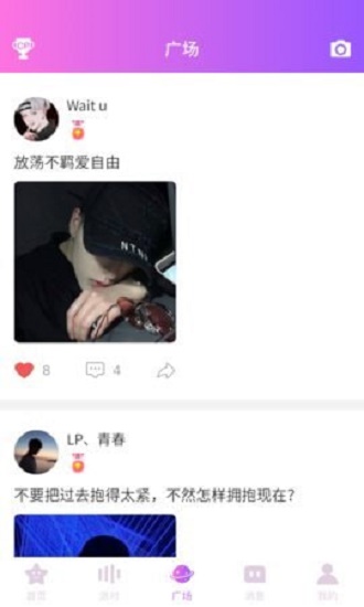 小火柴