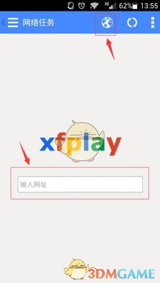 影音先锋 官网下载