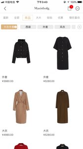 试衣到家app