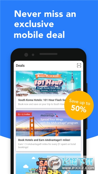 tripcom官方app