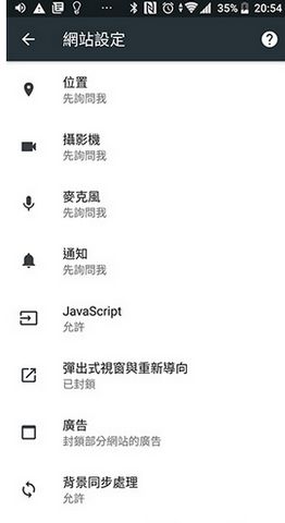 kiwi浏览器 中文官网