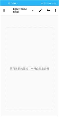 AIDE汉化版