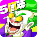 作妖计三万版本