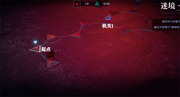 无期迷途正版安卓