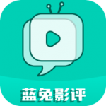 蓝兔影评 电视版