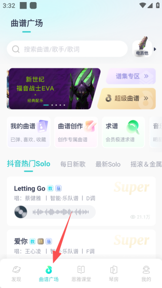 17557616294188337.png