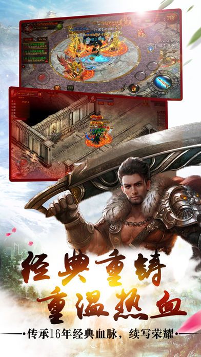 散人无双