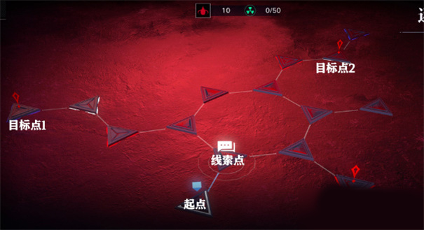 无期迷途正版安卓