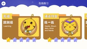 泡泡云