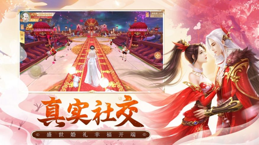虚空召唤