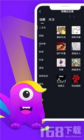 哇咔搞笑
