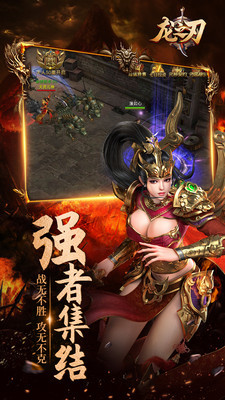 清风合击