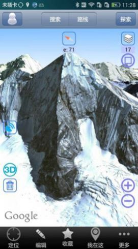 奥维地图破解版永久