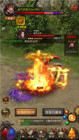 176精品传奇