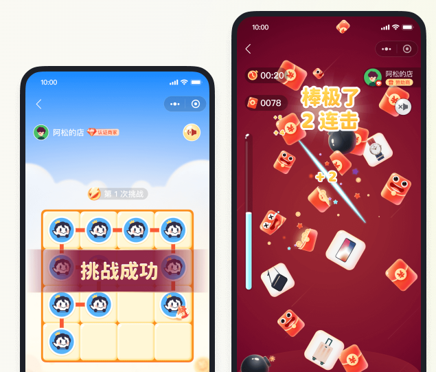 微购相册-原微商相册app