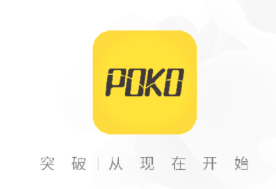 柏克学app下载
