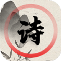 藏头诗生成器极速版