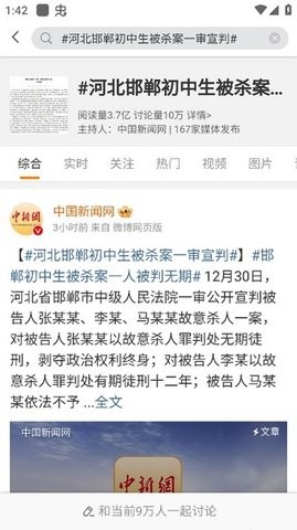 划水摸鱼