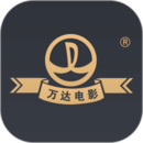 万达电影院官网版