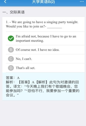 酷鱼网