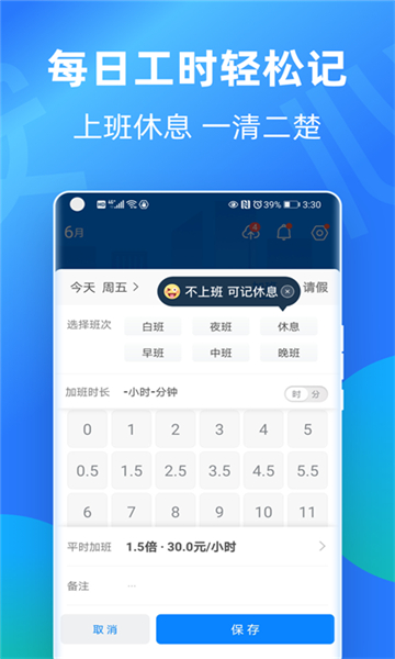 小妲己最新永久版