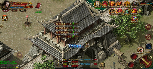 飞扬合击传奇打金