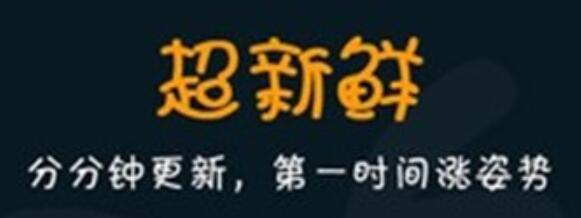 宅男视频播放器新版