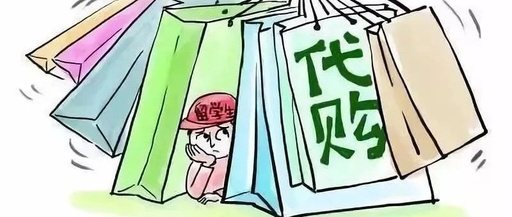日拍网app